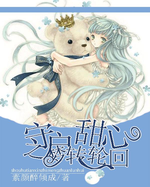 探索天涯奇闻异事,畅谈别人说我挣钱感觉真好怎么回复?