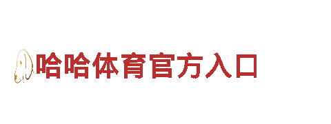 ror体育用什么浏览器下载-可靠高效的能源发电企业